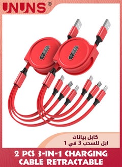Buy 2 Pack 3in1 Multi Charging Cable,Travel Essential Retractable USB Charging Cable With Type C/Micro USB/IP, Multiple Phone Charger Cord For iPhone 15 14 13 12 11, Samsung S23 S22, Red in UAE