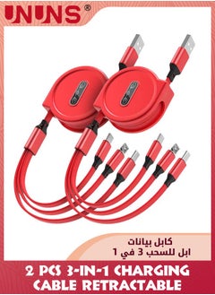 اشتري 2 Pack 3in1 Multi Charging Cable,Travel Essential Retractable USB Charging Cable With Type C/Micro USB/IP, Multiple Phone Charger Cord For iPhone 15 14 13 12 11, Samsung S23 S22, Red في الامارات