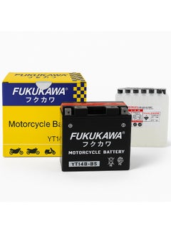 Motorcycle Battery DTX7A-BS (YTX7A-BS) Maintenance Free Dry