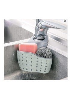 اشتري 2 Sink organizer, loofah and silicone soap holder في مصر