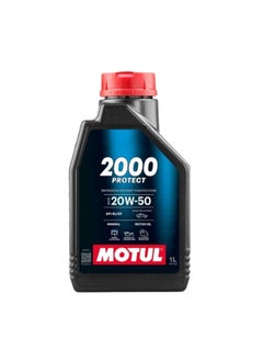 اشتري 2000 Protect I 20W-50 Engine Oil (1L) I Imported from Europe في السعودية