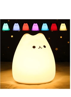 اشتري Cat Kids Night Light Baby Birthday Gifts Mom Women Teenage Girls Nursery Color Changing Night Lamp Toddler Portable Silicone Battery Operated Animal Led Boy Nightlight Children Room Decor في الامارات