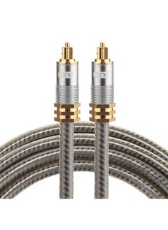 اشتري EMK YL-A 1.5m OD8.0mm Gold Plated Metal Head Toslink Male to Male Digital Optical Audio Cable في السعودية