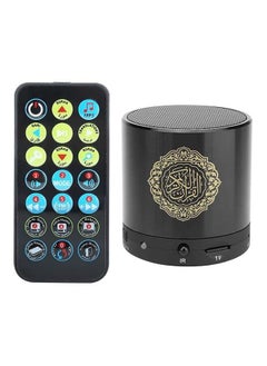 Buy Digital Quran Speaker 8 language Translator With Remote Control Black in Saudi Arabia