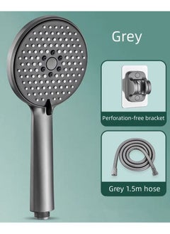 Buy Multifunctional Pressurized Shower Head For Home Bathroom in Saudi Arabia