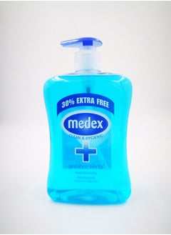 Buy Anti-bacterial handwash extra fill 650 ml in UAE