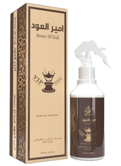 اشتري معطر جو وفراش أمير العود في السعودية