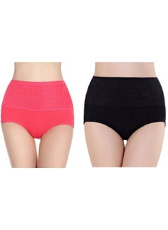 Buy Women's Cotton High Waist Full Coverage Tummy Control Panty Pack Of 2 Black/Light Red in UAE