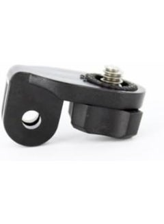 Buy Action Mount Universal Conversion Adapter for Sport Camera Mounts Screw (1/4-Inch 20) in UAE