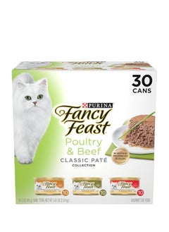 Buy Purina Fancy Feast Grain Free Pate Wet Cat Food Variety Pack, Poultry & Beef Collection - 30 Cans in UAE