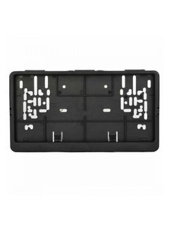 Buy RHINOMOTIVE - CAR PLATE NUMBER HOLDER 31CM - 17CM in UAE