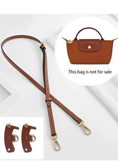 Buy Genuine Leather Purse Straps - Adjustable Shoulder Strap for Mini Bags - Brown in UAE