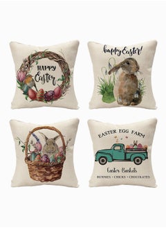 Buy Throw Pillow Covers Set of 4 Decorative Truck Eggs Linen Cushion Case For Sofa Couch Bed Home Outdoor Car in UAE