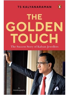 Buy The Golden Touch in UAE