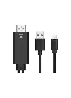 اشتري Lightning To HDMI Cable GD-HM806 في الامارات