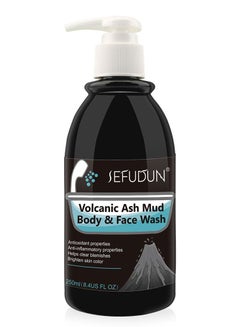 اشتري volcanic mud body wash shower gel Deep Sea Mud Whitening body 250ML في السعودية