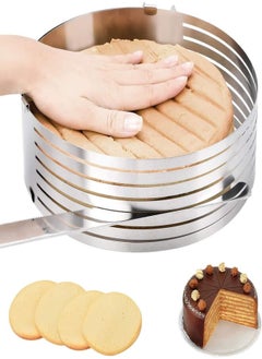 اشتري Cake Cutter, Adjustable Layered Cake Cutter, Stainless Steel Round Baking Layer Cake Cutter Mold 9.8-12.2 Inch, Baking Tools Set for Cake Lovers في مصر