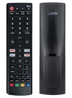 اشتري جهاز تحكم عن بعد بديل لتلفزيون ال جي الذكي LG1379V في الامارات