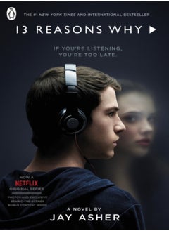 اشتري Thirteen Reasons Why في الامارات