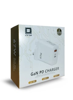 Buy Gan PD Charger 67 Watt  USB-A, Type-C And UK Pin White in Saudi Arabia