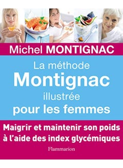 Buy La méthode Montignac illustrée pour les femmes in UAE