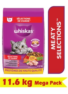 اشتري Adult Dry Cat Food Meaty Selections Made Real Chicken, Vegetable Garnish And Grains 11.6Kg في الامارات