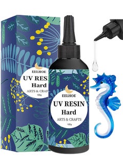 Buy UV Resin, Crystal Clear Hard Cure UV Curing Epoxy Resin For DIY Jewelry Making, Home Decor, Clear Solar Curing Sun Active Resin For Resin Molding, Casting And Coating 100G in UAE