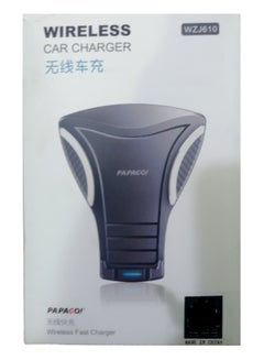 Buy CAR CHARGER WIRELESS PAPAGO in Egypt