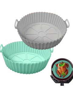 Buy 2 Round Silicone Air Fryer Pans, Oven and Air Fryer Accessories Heat Resistant Pan (Blue\Gray) in Saudi Arabia