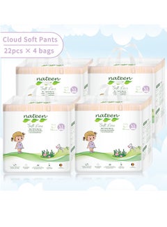 Buy Soft Line Baby Pants Diapers ,Size 5 (12-17kg), X-Large Baby Pull Ups,72 Count Diaper Pants,Super Soft and Breathable Baby Diapers Pants. in UAE