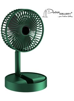 اشتري FOLDABLE Mini Mist Fan Generation Portable Rechargeable Expandable Mist USB Electric Fan في الامارات