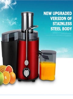 Buy Powerful Whole Fruit Centrifugal Power Fruit and Vegetable Juicer with Jug Juicer machine to make delicious apple orange carrot juice and more Red in UAE