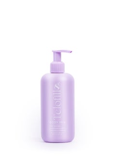 اشتري Body Milk في مصر