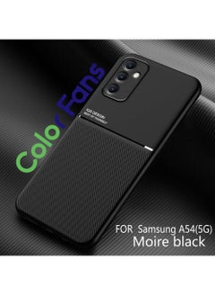 اشتري Mobile Phone Case for Samsung A54 5G Magnetic Cover Moire Black في السعودية