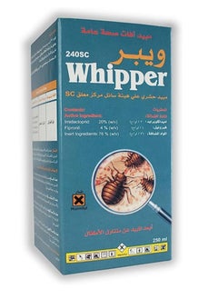 Buy Bed Bug Killer 250 ML from Whipper in Saudi Arabia