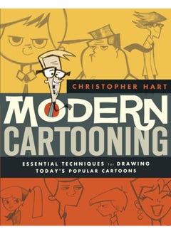 Buy Modern Cartooning in UAE