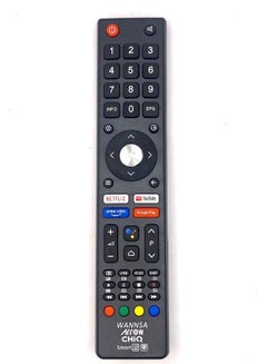 اشتري New Voice TV Remote control For CHIQ TV L32H7N L32H7S U43H7AN LCD LED Android TV في الامارات