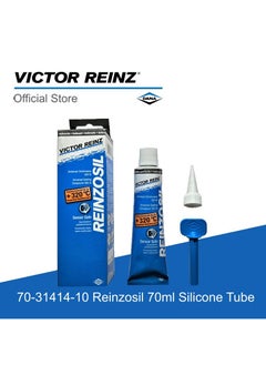 Buy REINZOSIL UNIVERSAL SILICONE HIGH TEMPERATURE in Saudi Arabia