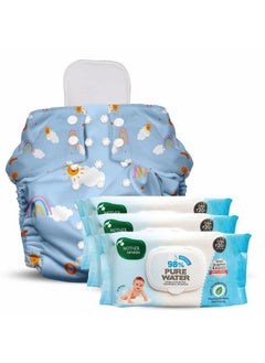 Buy Combo Of 98% Pure Water Based Wipes With Plant Fabric 80 Pcs (Pack Of 3) And Nappers Reusable Cloth Diaper With 1 Dry Absorbent Soaker Pad (Spring) in UAE