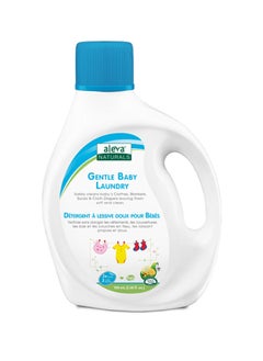 اشتري Gentle Baby Laundry - Travel Size - 100Ml في الامارات