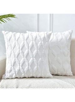 Buy Faux Fur Throw Pillow Covers Soft Plush Short Wool Velvet Decorative Throw Pillow Covers Square Luxury Style Cushion Case Pillow Shell For Sofa Bedroom White Set Of 2 18 X 18 Inch in Saudi Arabia