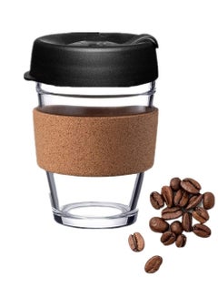 اشتري Reusable Coffee Cup Glass Travel Mug في السعودية