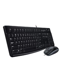 اشتري Computer keyboard and mouse في السعودية