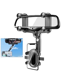 Buy Car Rear View Mirror Phone Holder, New 360 Degree Rotatable Retractable Car Phone Holder with Adjustable Arm Length, Suitable for All Smartphones and Cars in Egypt