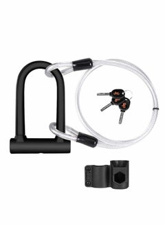 Buy Bike U-Lock, Heavy Duty High Security Shackle Bike Lock with 4FT/1.2M Steel Flex Cable and Sturdy Mounting Bracket for Road Bike Mountain Bike Electric Bike Folding Bike and Motorcycle in UAE