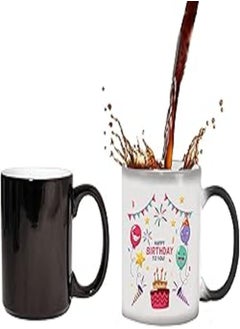 اشتري Birthday Magic Mug- print_6869 في مصر