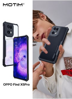 Buy Phone Case Compatible for OPPO Find X5 Find X5 Pro Shockproof Slim Electroplating Surface Protective Case in UAE