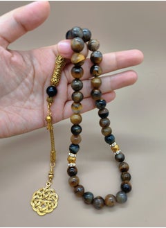 Buy 33Natural Tiger Eye Stone Prayer Beads/Tasbih/10mm in Saudi Arabia