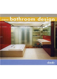 اشتري New Bathroom Design في الامارات