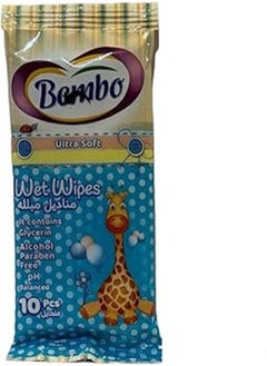 اشتري Bembo Wet Wipes Ultra soft -Glycerin -Paraben free PH balanced Blue-10 PCS في مصر